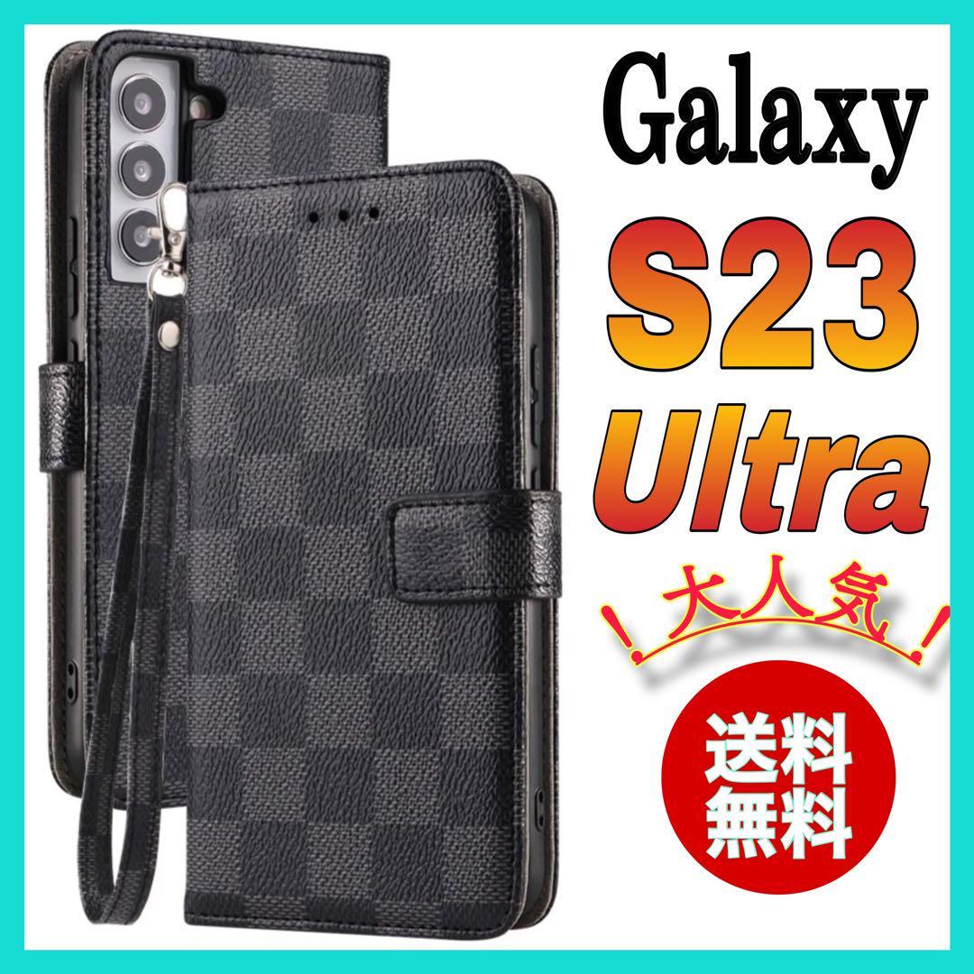 手帳型 サムスン ギャラクシー S23ウルトラケース 黒色 PUレザー チェック柄 高級感 大人気 Samsung galaxy S23 Ultra 5Gカバーの画像1