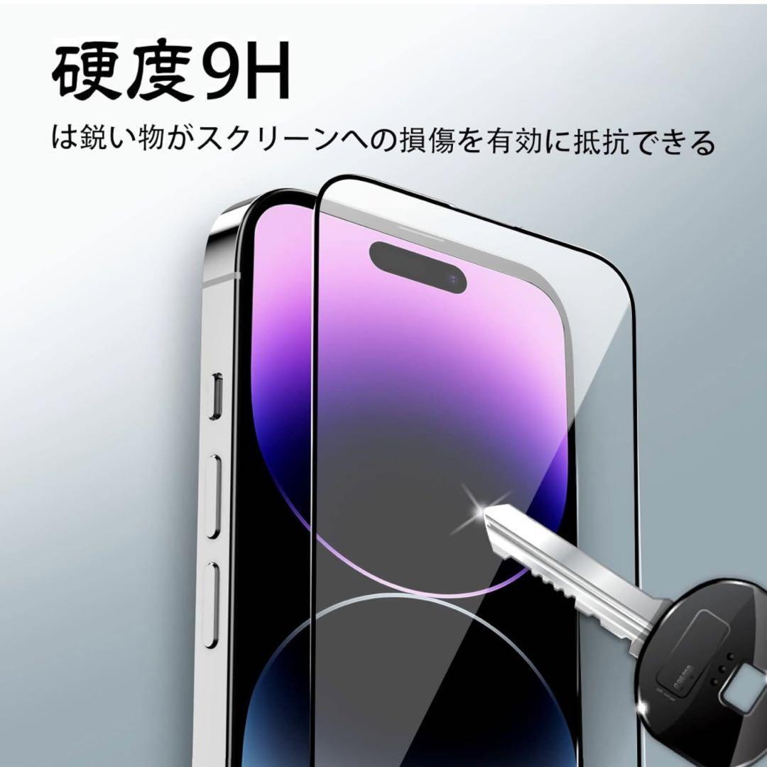 Iphone X iphone Xs 全面保護ガラスフィルム お得な2枚入り アイホンX アイホンXs 画面保護フィルム スピード発送の画像4