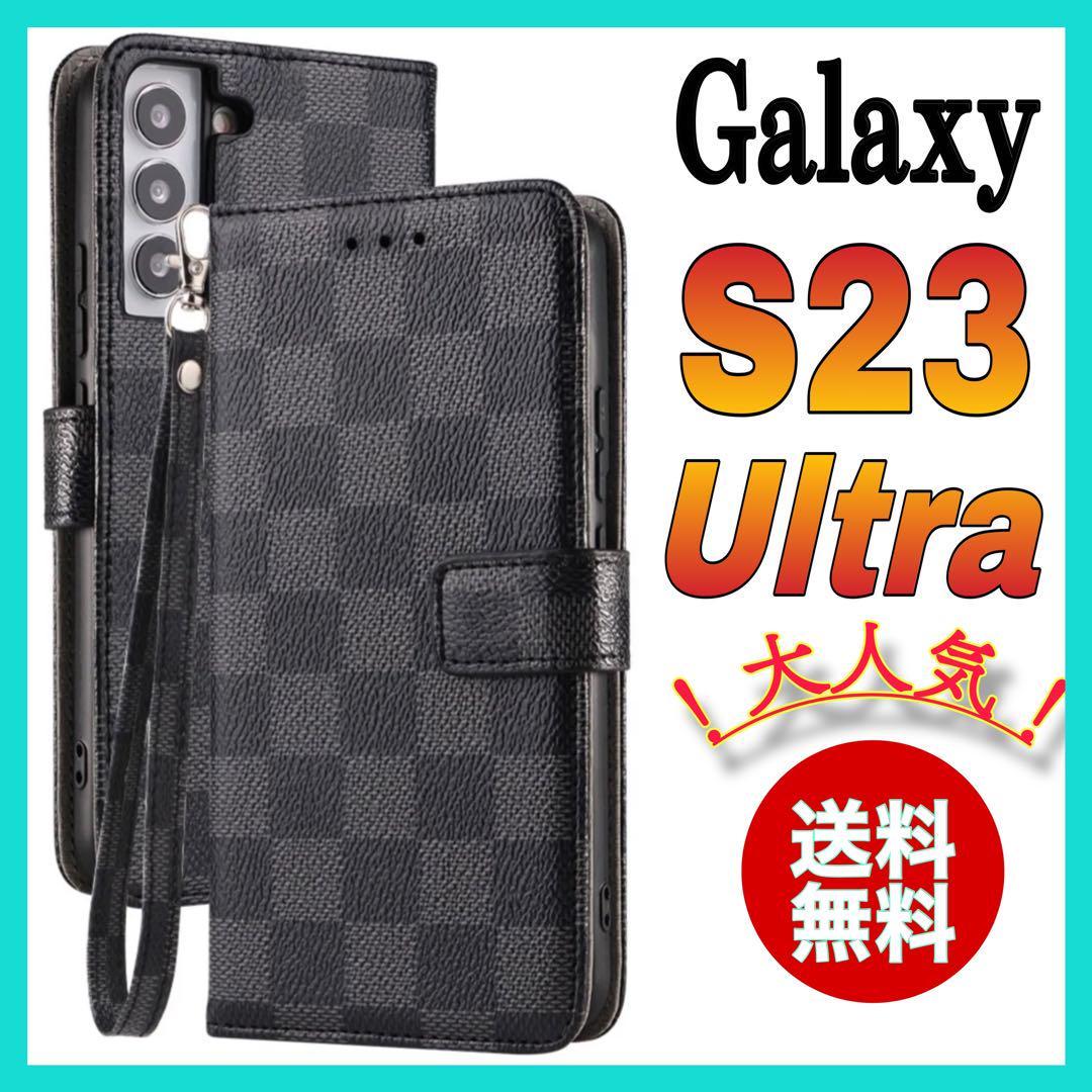 手帳型 サムスン　ギャラクシー　S23ウルトラケース　黒色　PUレザー チェック柄　高級感　大人気　Samsung galaxy S23 Ultra 5Gカバー