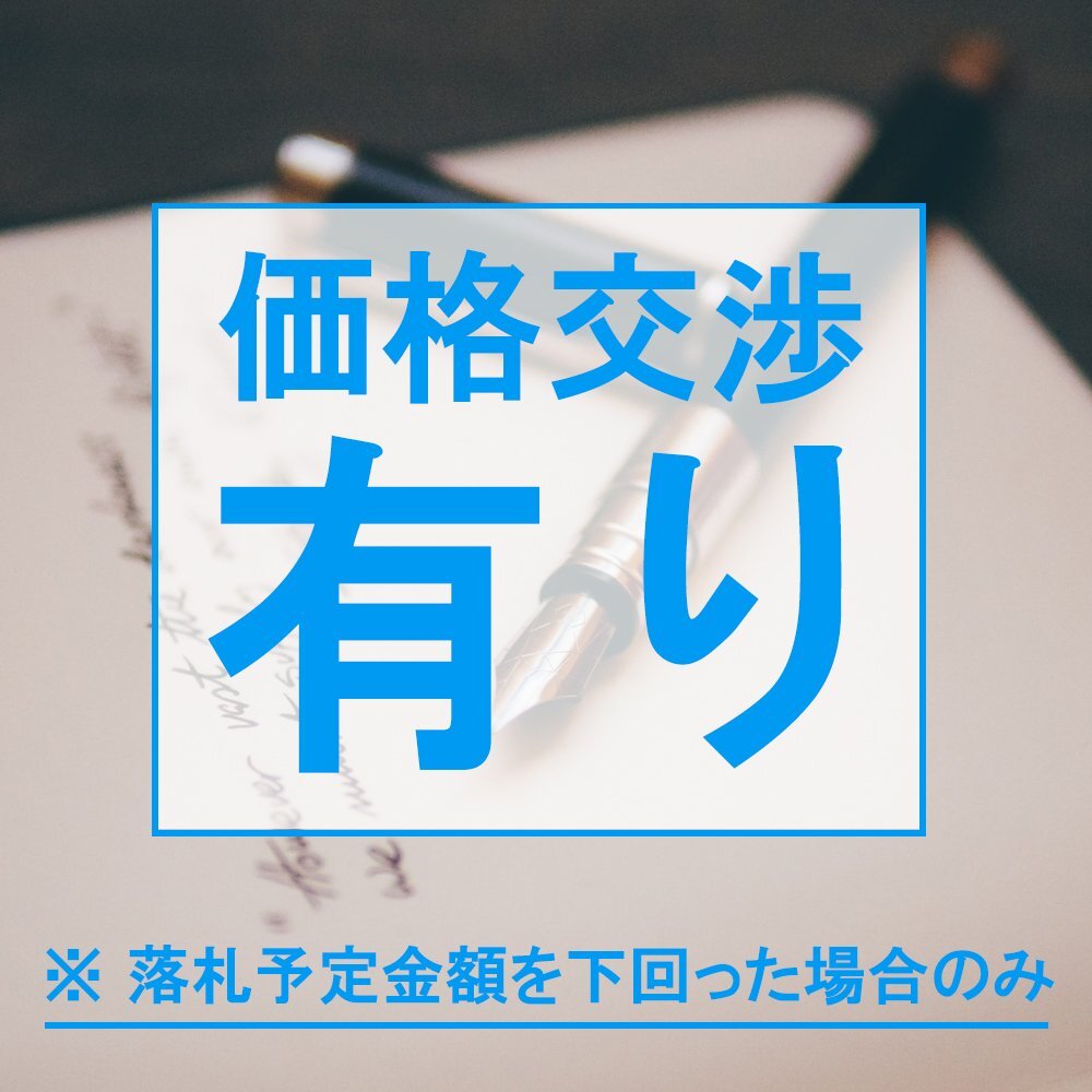 [1 иен новый товар ]ikezoe галет l7.00ct натуральный голубой топаз K14WG колье l автор моно l подлинный товар гарантия l день ... другой соответствует 