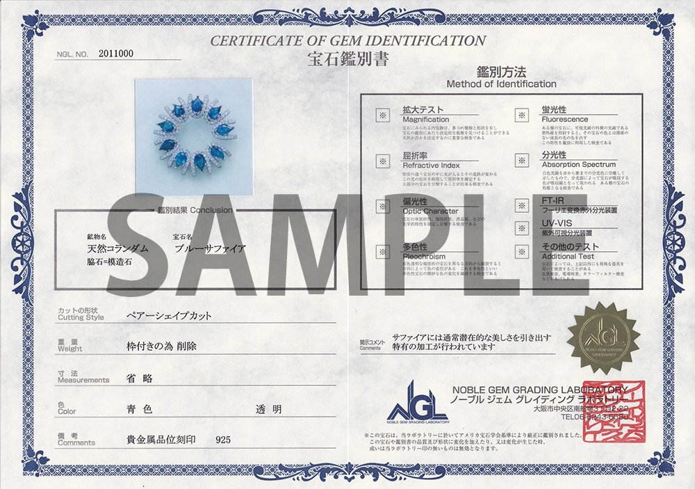 [1 иен новый товар ]ikezoe галет l1.50ct натуральный голубой топаз K14WG отделка серьги l автор моно l подлинный товар гарантия l день ... другой соответствует 