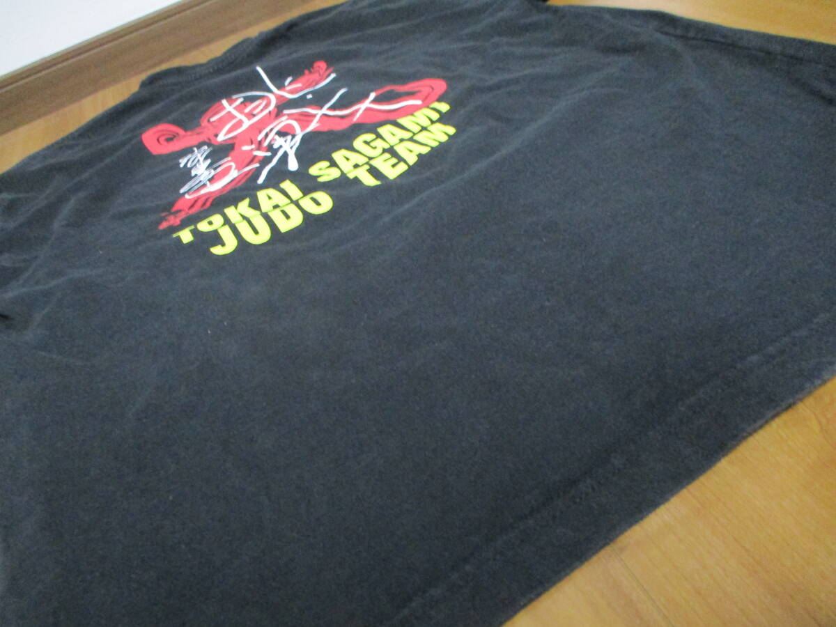  предметы снабжения Tokai большой Sagami средняя школа дзюдо часть пробовать футболка LL размер 