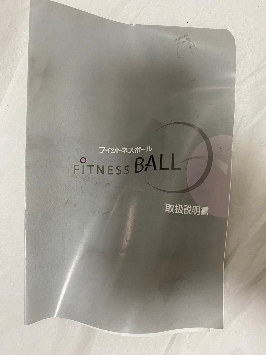 新品未使用　バランスボール　フィットネスボール　FITNESS BALL ストレッチ　エクササイズ　ピンク　サイズ55cm