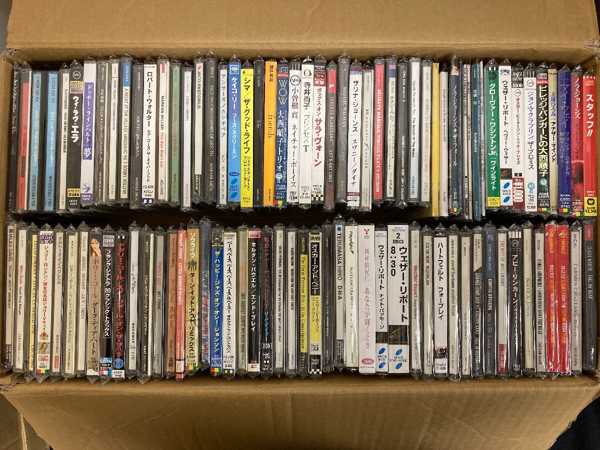1000円スタート! JAZZ ジャズ 和ジャズ 中古CD まとめ売り 2箱 約200点 モダンジャズ フュージョン フリージャズ ジャズボーカルの画像4