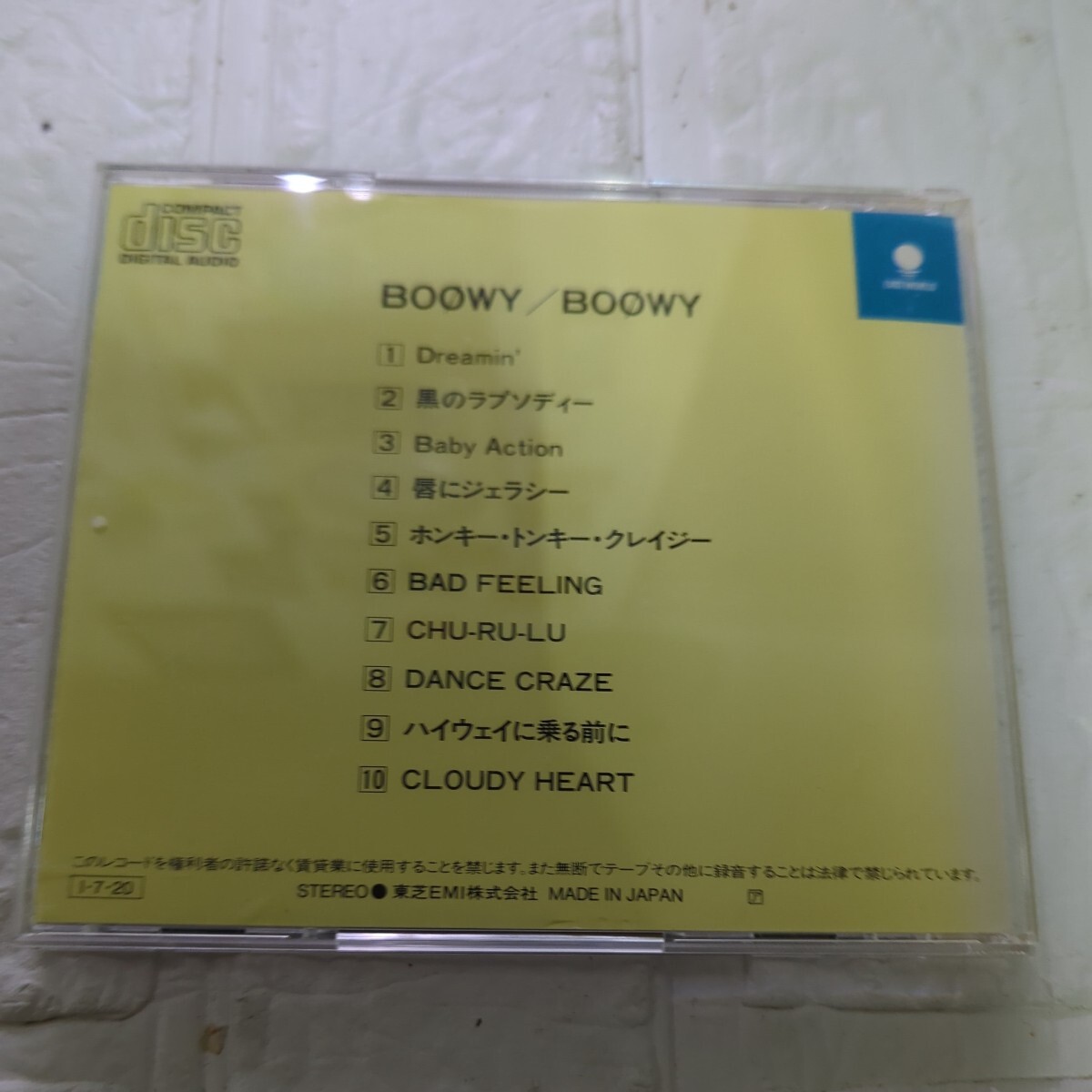 BOOWY/BOOWY_画像2