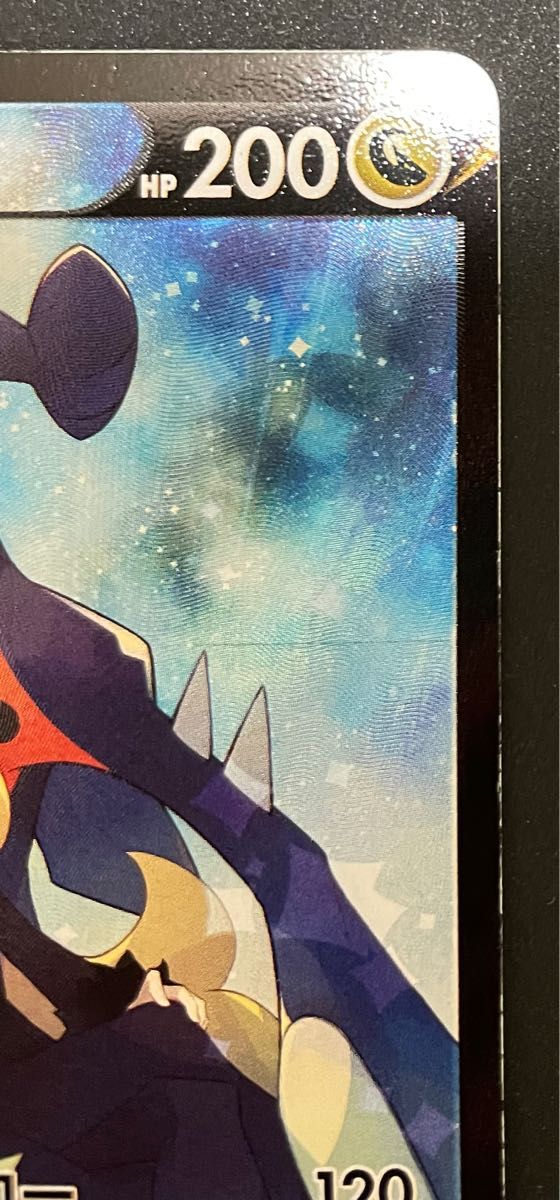 ポケモンカード ガブリアスV CSR|Yahoo!フリマ(旧PayPayフリマ) ポケモンカード ガブリアスV CSR|Yahoo!フリマ(旧PayPayフリマ)