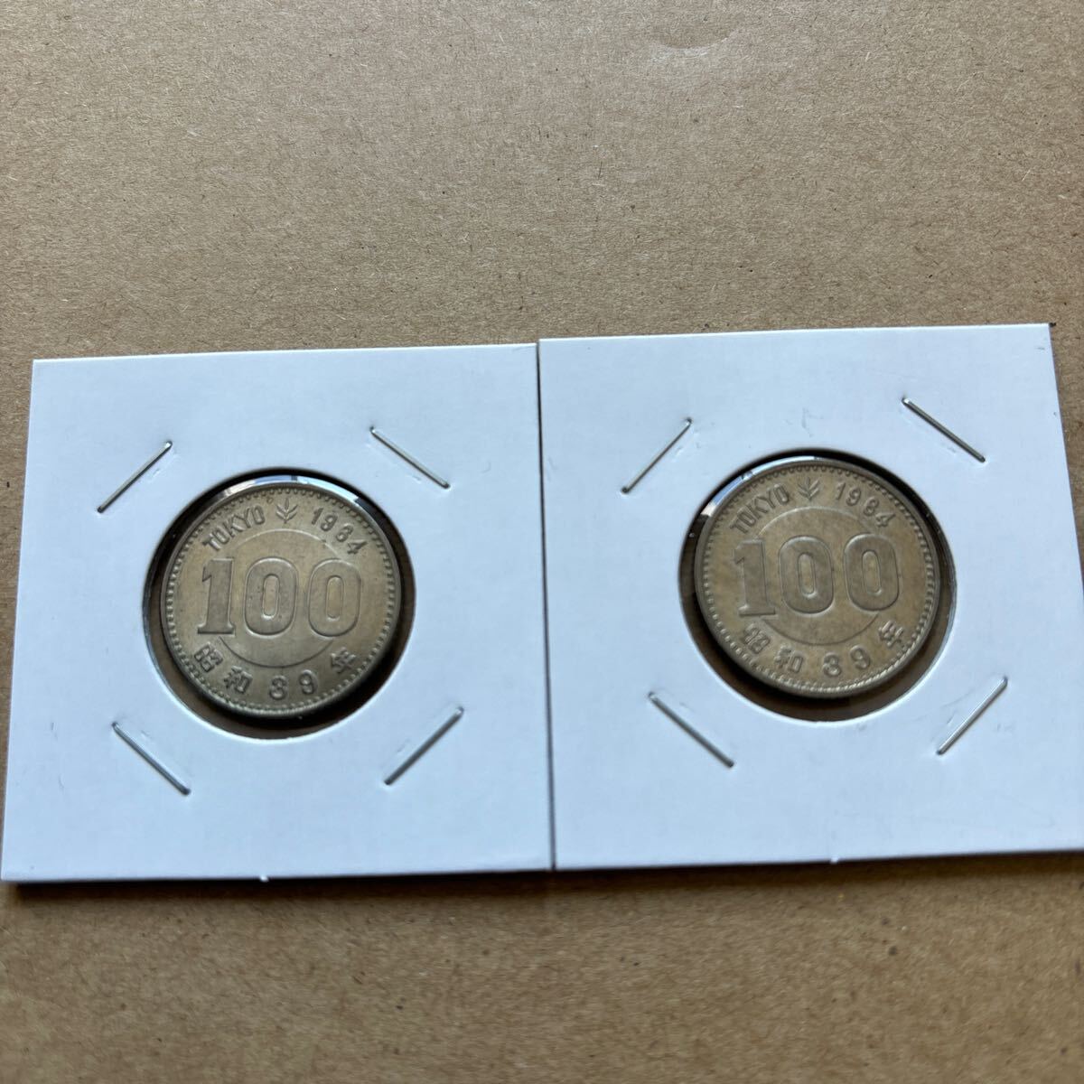 東京オリンピック記念1000円銀貨ケース入り、記念100円銀貨、の画像5