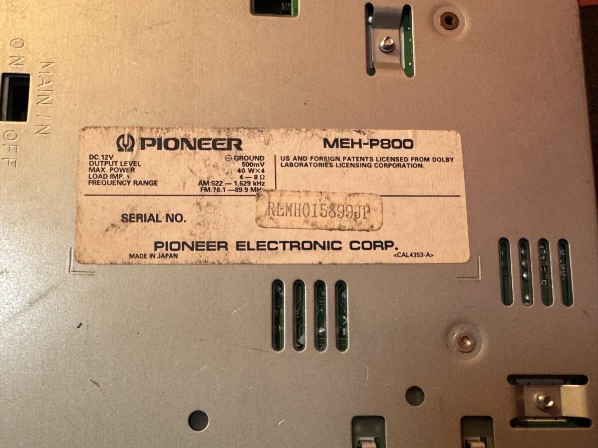  operation not yet verification goods :PIONEER MEH-P800 power supply only verification taking place . not.. present condition pick up goods..