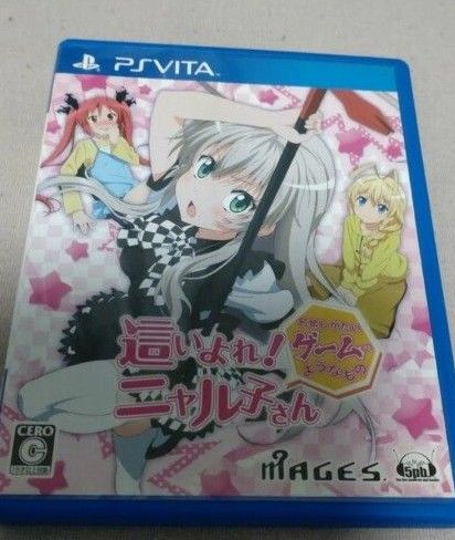 【PSVita】 這いよれ！ ニャル子さん 名状しがたいゲームのようなもの [通常版］