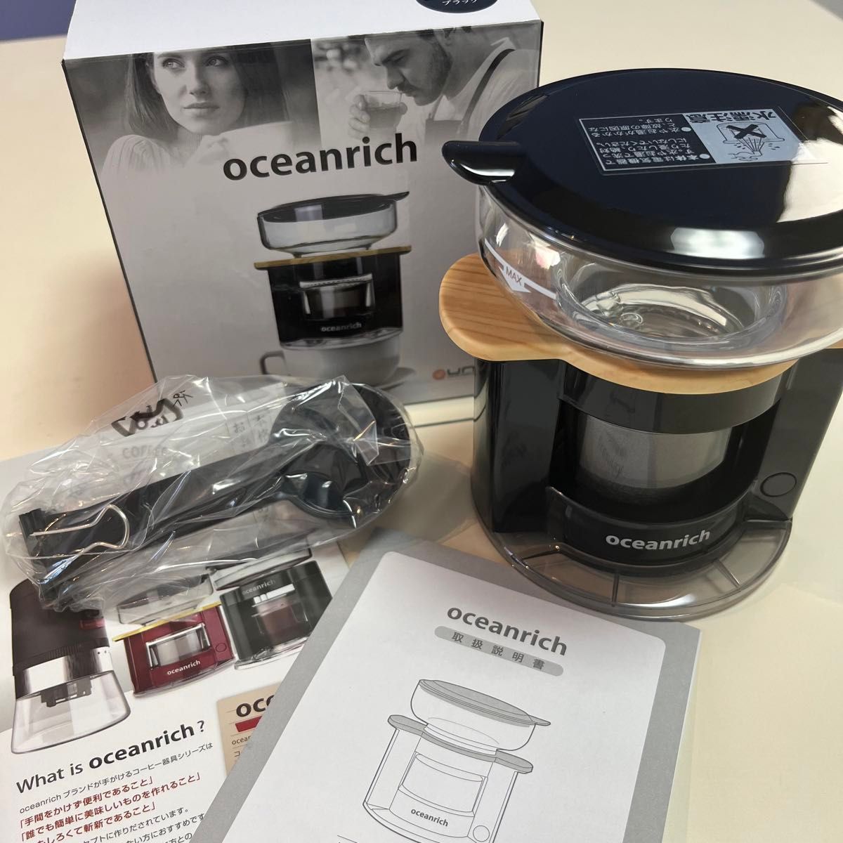 oceanrich 自動ドリップ・コーヒーメーカー 