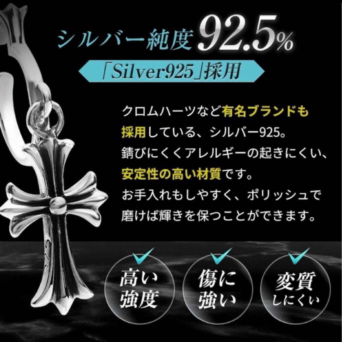 タイニーCHクロスフープイヤリング シルバー925 川村壱馬 登坂 タイニーCHクロスフープイヤリング シルバー925 川村壱馬 登坂