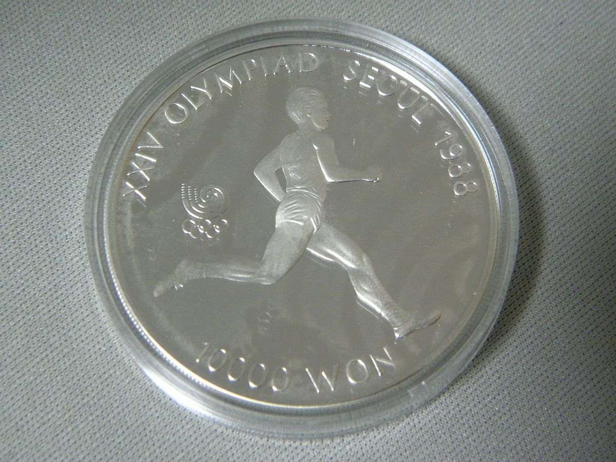 ソウルオリンピック 記念銀貨 第1次 マラソン・ホドリ 10000ウォン 5000ウォン 1988年 SV925_画像2