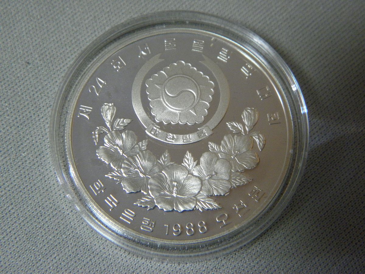 ソウルオリンピック 記念銀貨 第4次 自転車・シルム 10000ウォン 5000ウォン 1988年 SV925_画像5