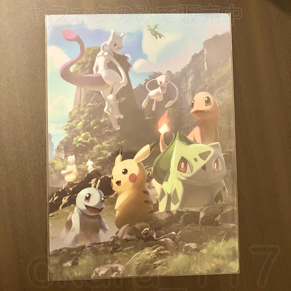 ポケモンセンター 下敷き ミュウツーの逆襲 EVOLUTION 2019年 ポケモンセンター 下敷き ミュウツーの逆襲 EVOLUTION 2019年