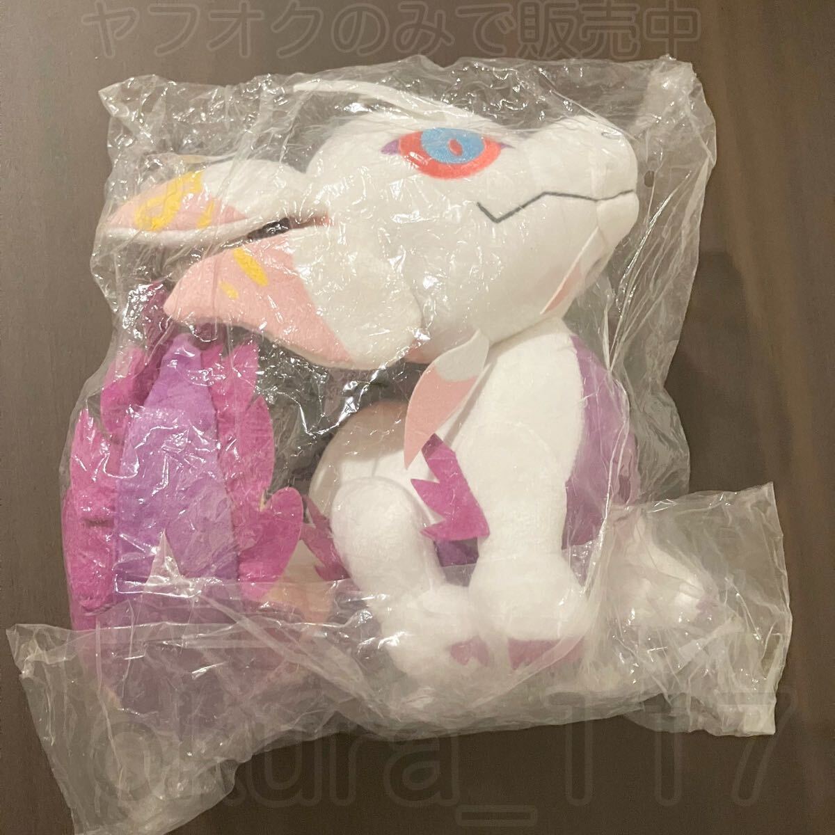 未開封】モンスターハンター クロス ぬいぐるみ タマミツネ(L 未開封】モンスターハンター クロス ぬいぐるみ タマミツネ(L