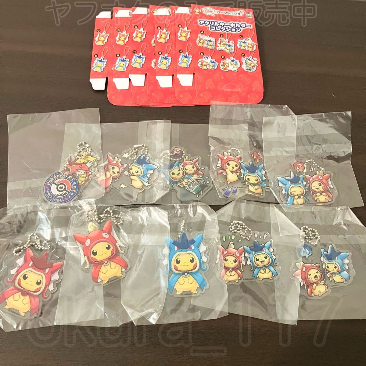 ポケモンセンターヒロシマ オープン記念 アクリルキーホルダー ポケモンセンターヒロシマ オープン記念 アクリルキーホルダー
