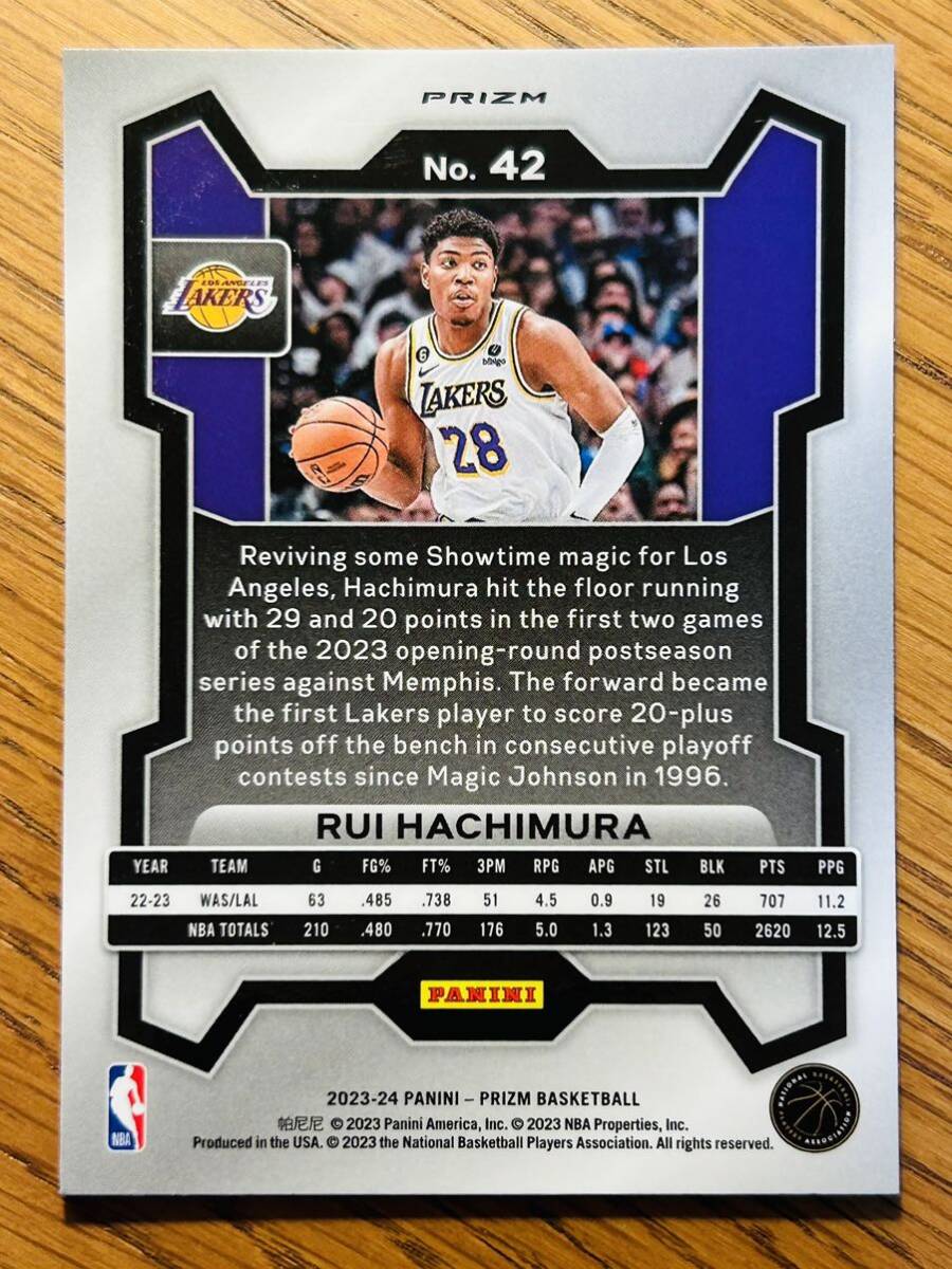 2023-24 Panini Prizm Rui Hachimura 八村塁 #42 Silver Cracked Ice Prizm_画像2