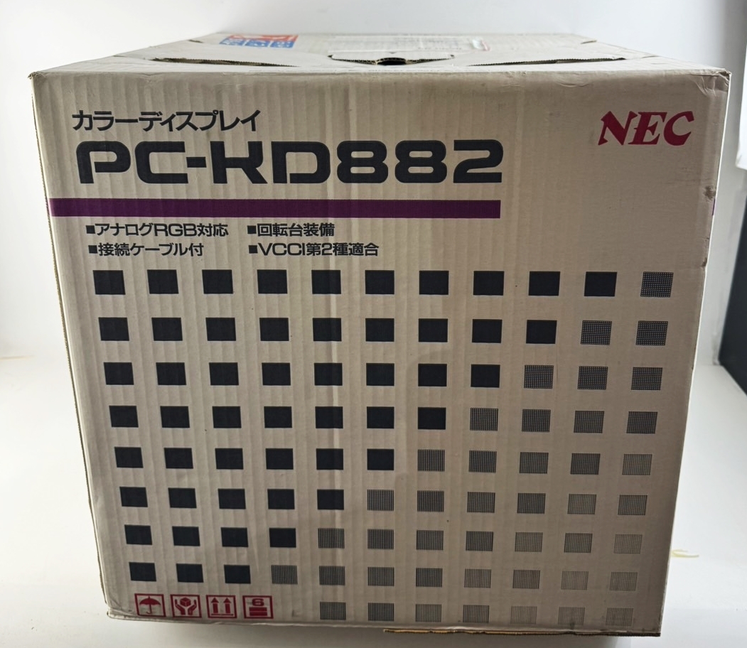 当時物 PC-KD882 カラーディスプレイ 通電確認済み NEC 15インチCRTディスプレイモニター レトロ 1円～の画像6