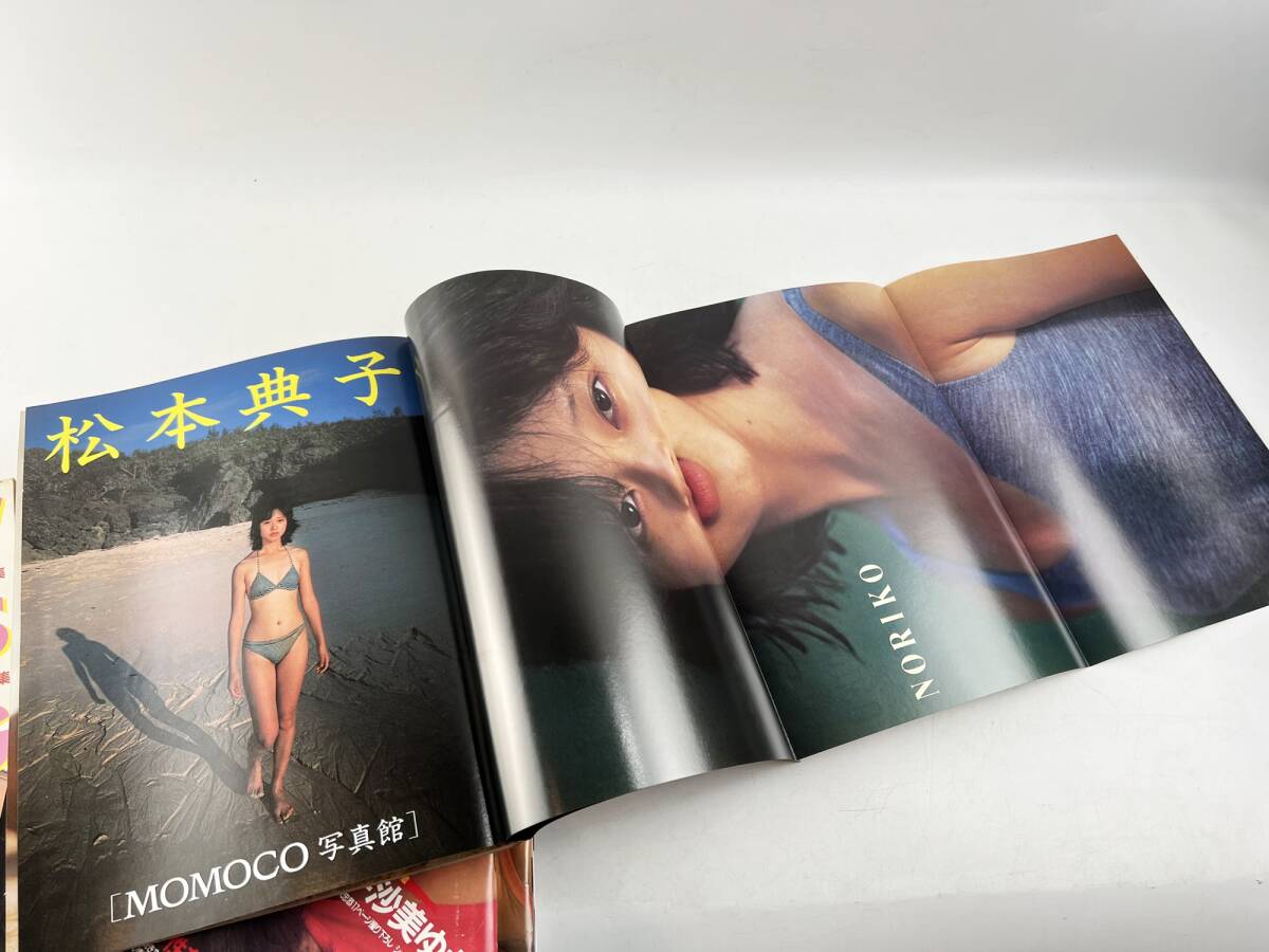 当時物 雑誌 モモコ MOMOCO まとめ セット レトロ アイドル グラビア １円～ 昭和 Bの画像7