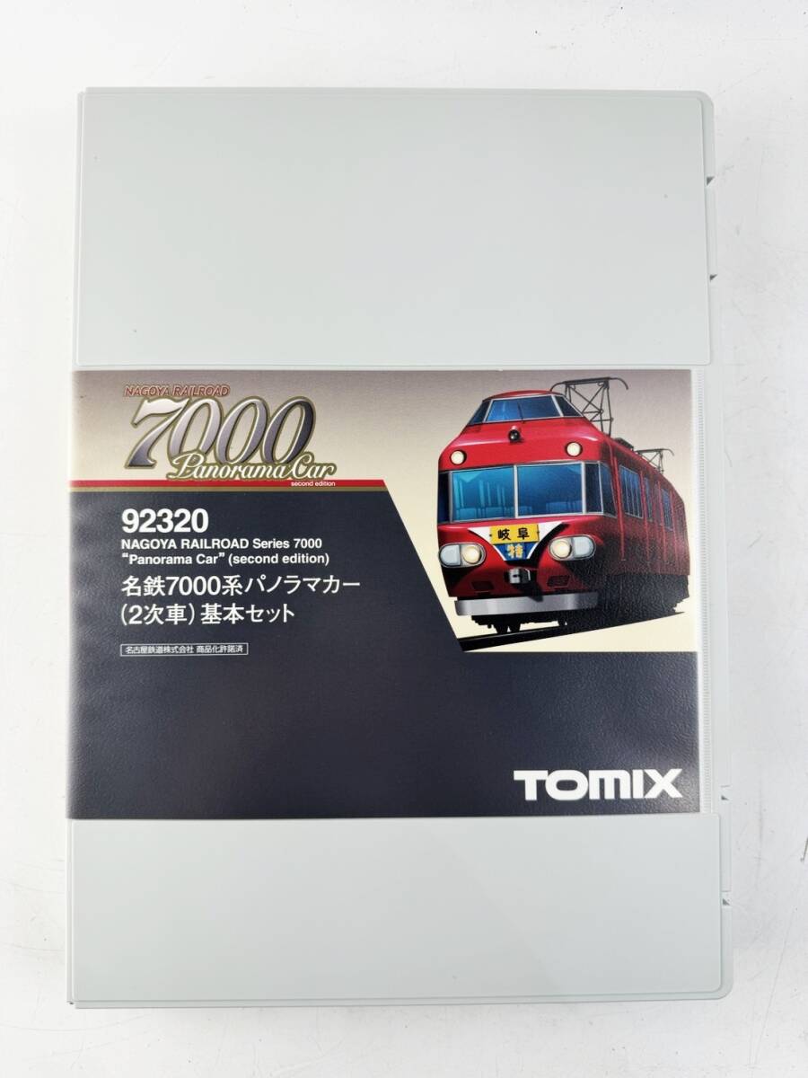  почти не использовался N gauge TOMIX 92320 название металлический 7000 серия panorama машина 2 следующий машина основной комплект to Mix железная дорога модель пробег рабочее состояние подтверждено 1 иен ~