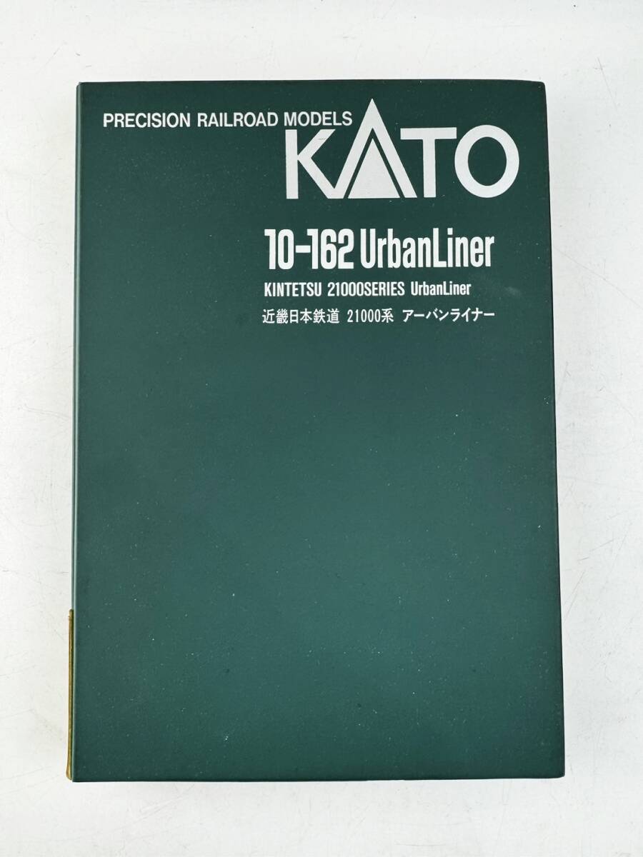  N gauge KATO 10-162 Kinki Япония железная дорога 21000 серия urban liner 6 обе комплект железная дорога модель Kato пробег рабочее состояние подтверждено 1 иен ~