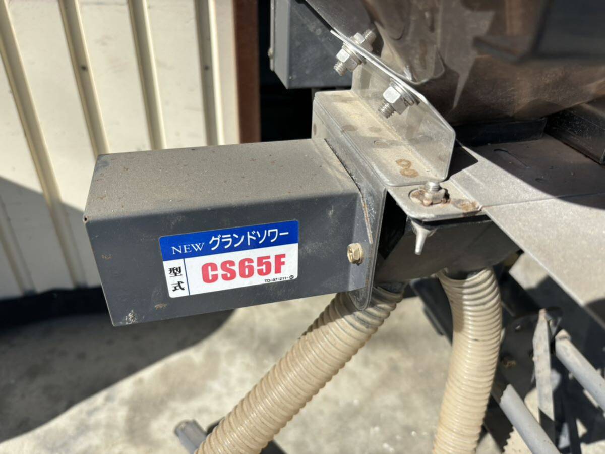 タイショー肥料散布機CS65F岡山県発_画像2