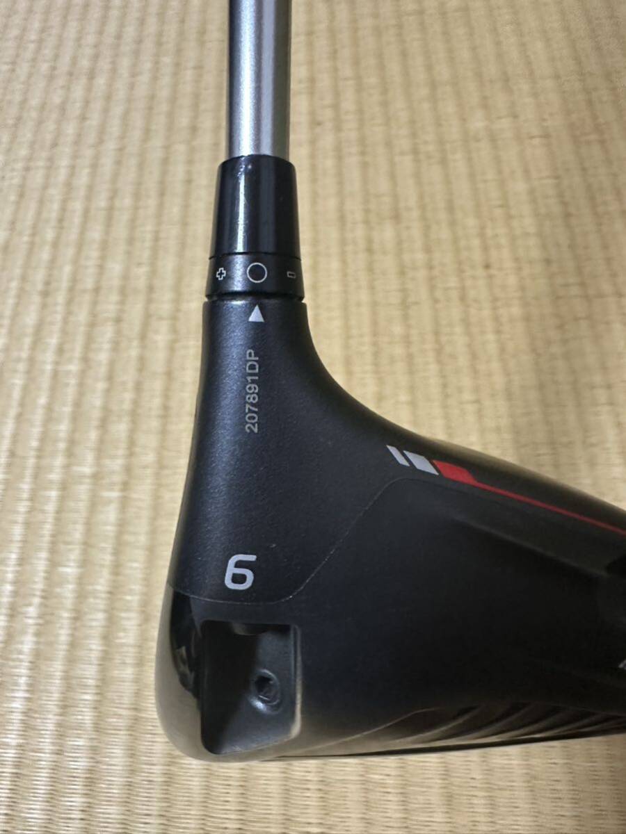 PING G410 9° ドライバー バランスウェイト4本付きの画像6