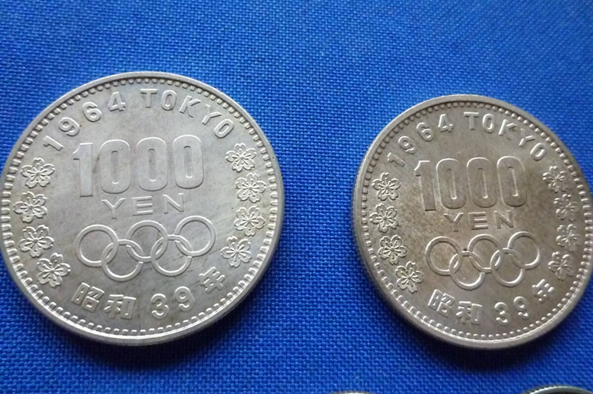 東京オリンピック記念1000円銀貨　昭和39年 （１９６４年）_画像2