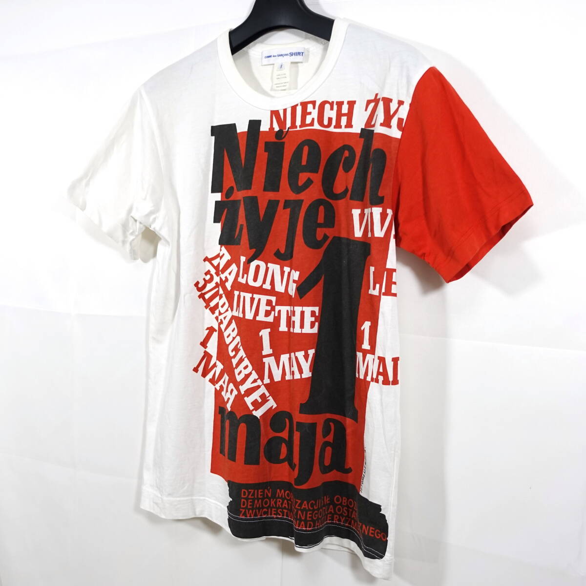 【良品】コムデギャルソンシャツ　ポーランド語Ｔシャツ　ジェジュンさん　COMME des GARCONS SHIRT　サイズＳ