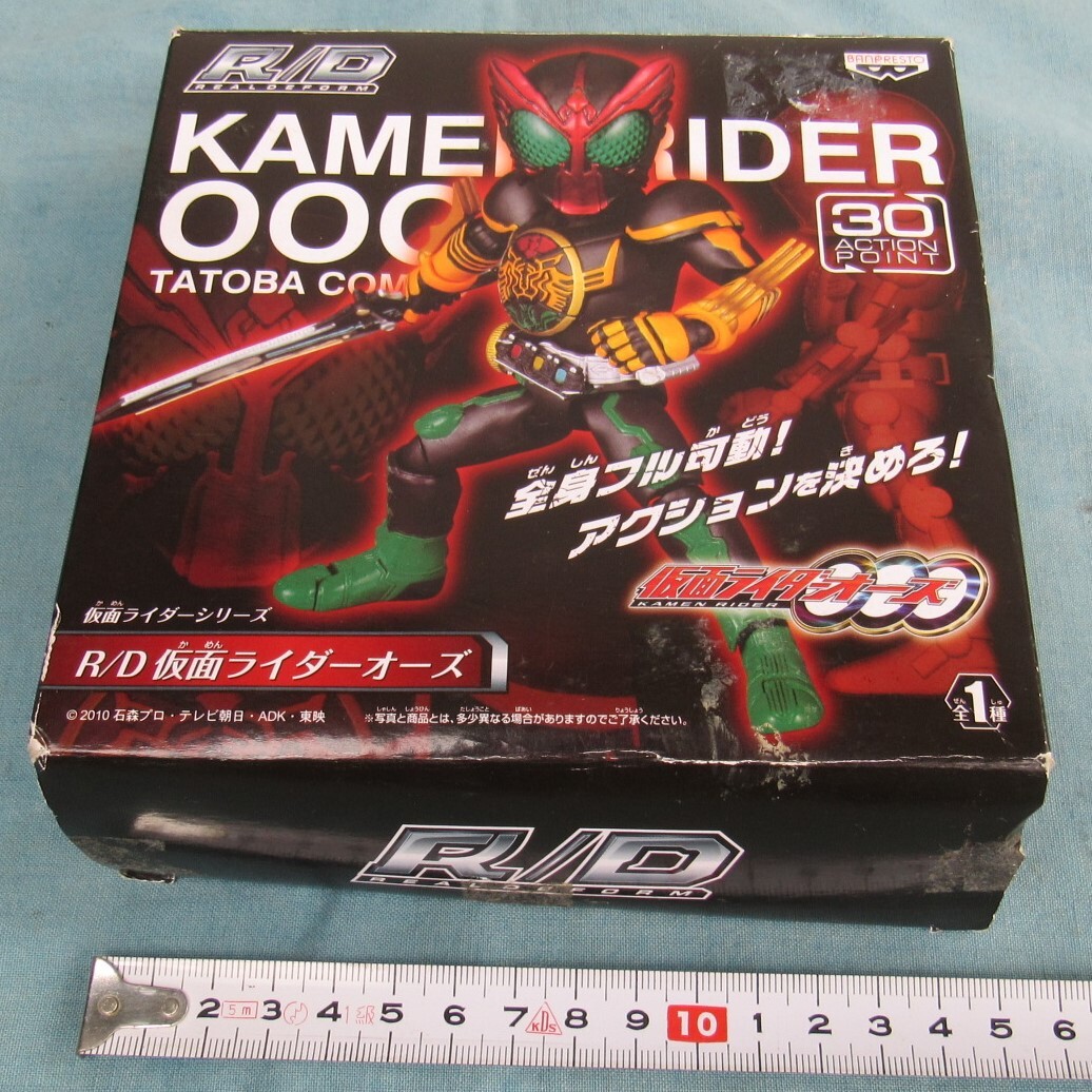 3A,仮面ライダーオーズ、R/D、タトバコンボ、30アクションポイント、箱入り、箱は開封、中の透明パッケージ未使用品、箱微小経年変化あり
