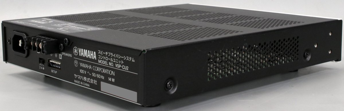 Yahoo!オークション - ヤマハ VSP-CU2 スピーチプライバシー Yahoo!オークション - ヤマハ VSP-CU2 スピーチプライバシー