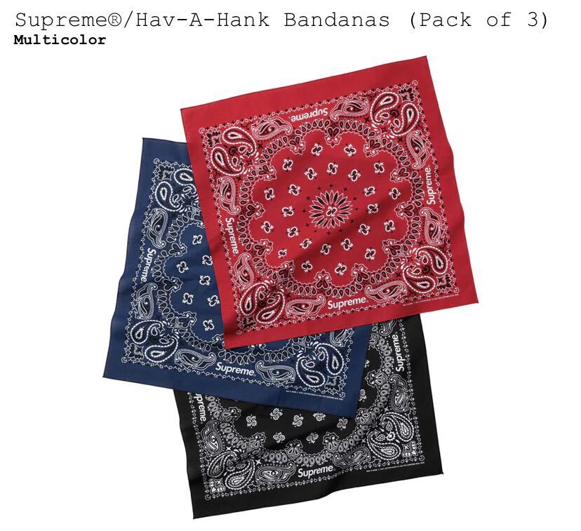 未使用 Supreme x Hav-A-Hank Bandanas Navy 1枚 バラ売り 24SS シュプリーム バンダナ ハブハンク ネイビー 紺 Box Logo_画像1