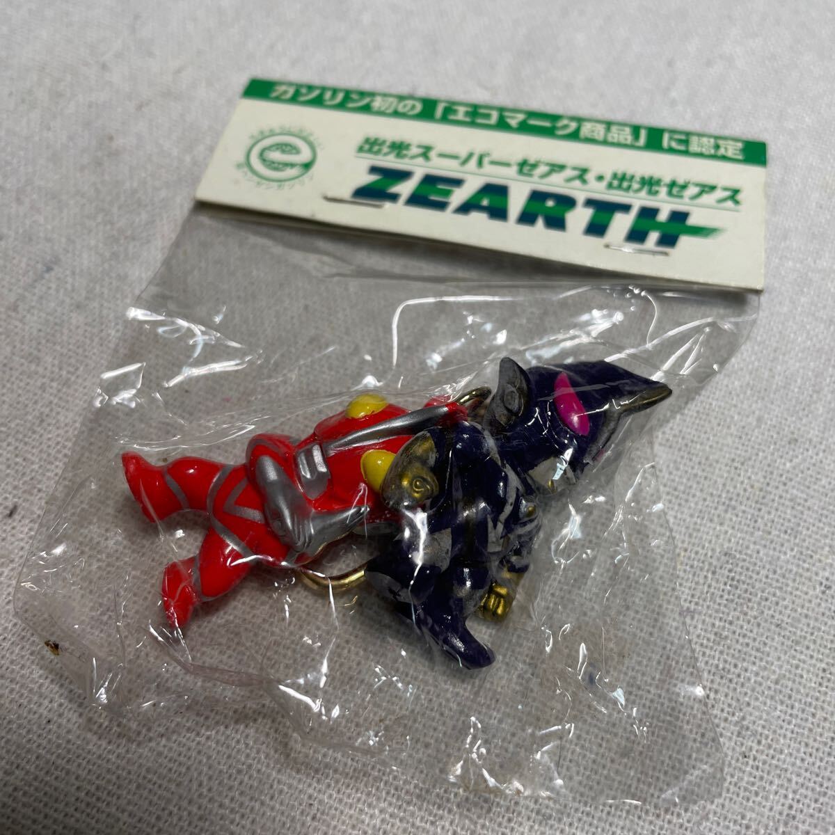 出光　ZEARTH ウルトラマン　円谷プロ　おもちゃ　キーホルダー　ノベルティ　グッズ　雑貨　ソフビ_画像1