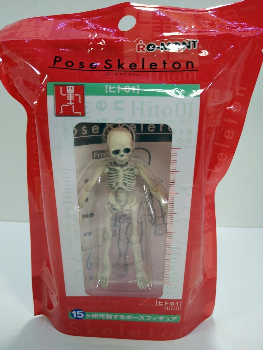 Pose Skeleton ポーズスケルトン 和室セット + ヒト01 RE-MENT リーメント 未使用 未開封 可動フィギュアの画像5