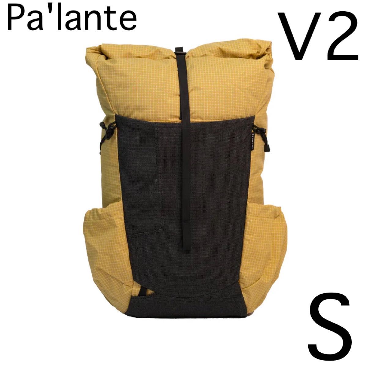 Pa'lanteパランテ V2 Sand Sサイズ 新品未使用 週末価格