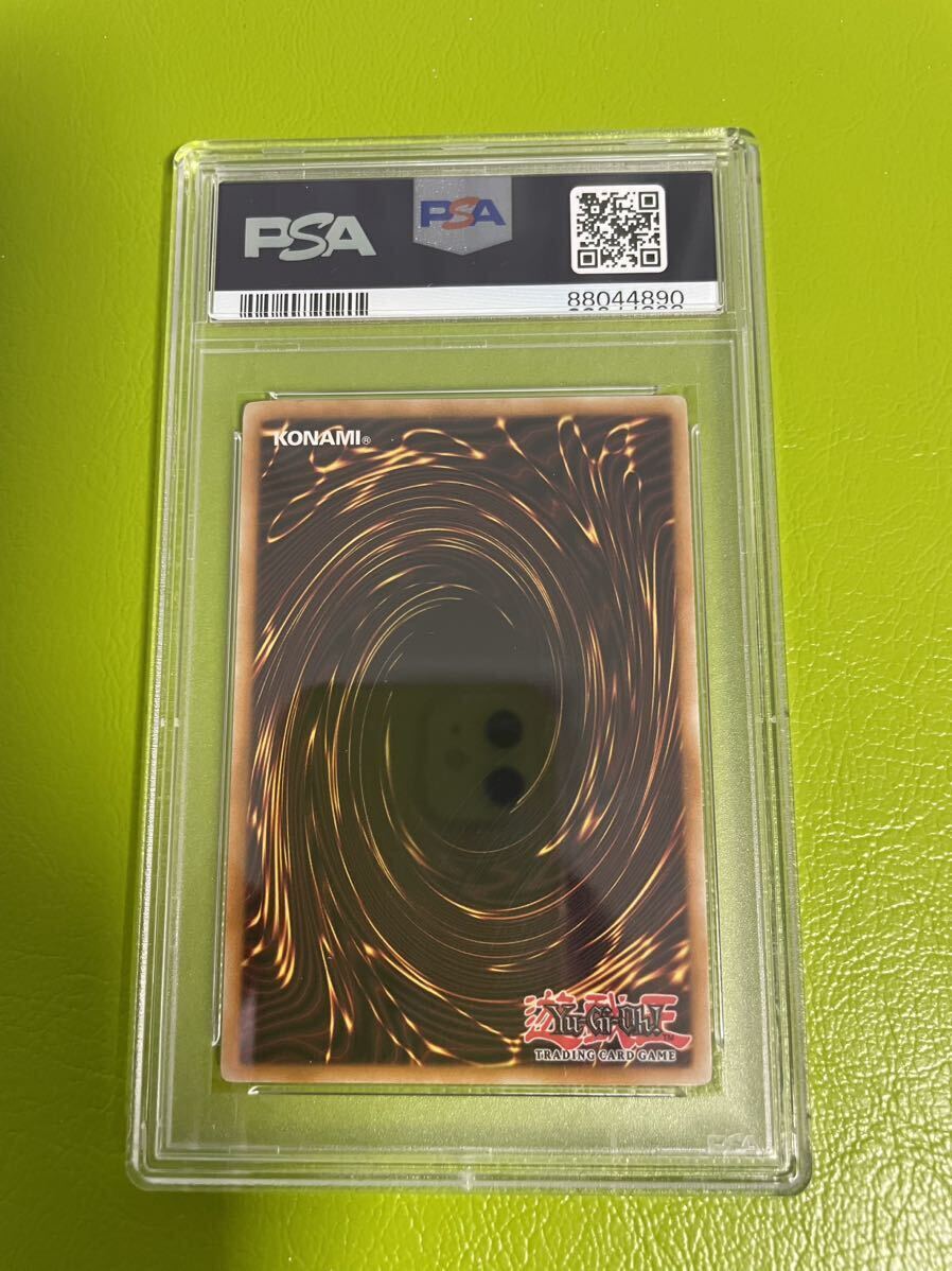 PSA9】神の警告 Solemn Warning 1st Edition DREV-EN077 PSA9】神の警告 Solemn Warning 1st Edition DREV-EN077