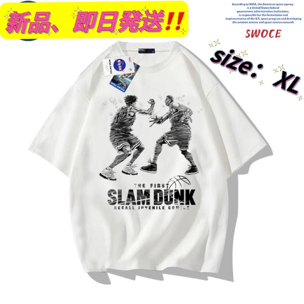 スラムダンク Slam dunk 流川楓　桜木花道TシャツXLサイズ