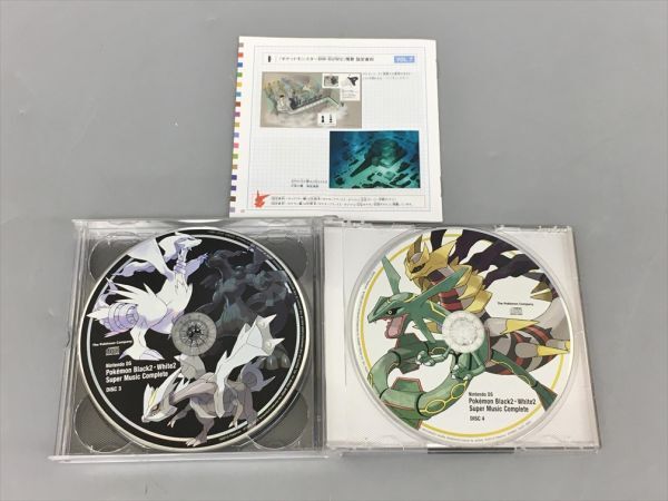 CDアルバム ニンテンドー DS ポケモン ブラック2・ホワイト2 スーパーミュージック・コンプリート 2404BKM104_画像3