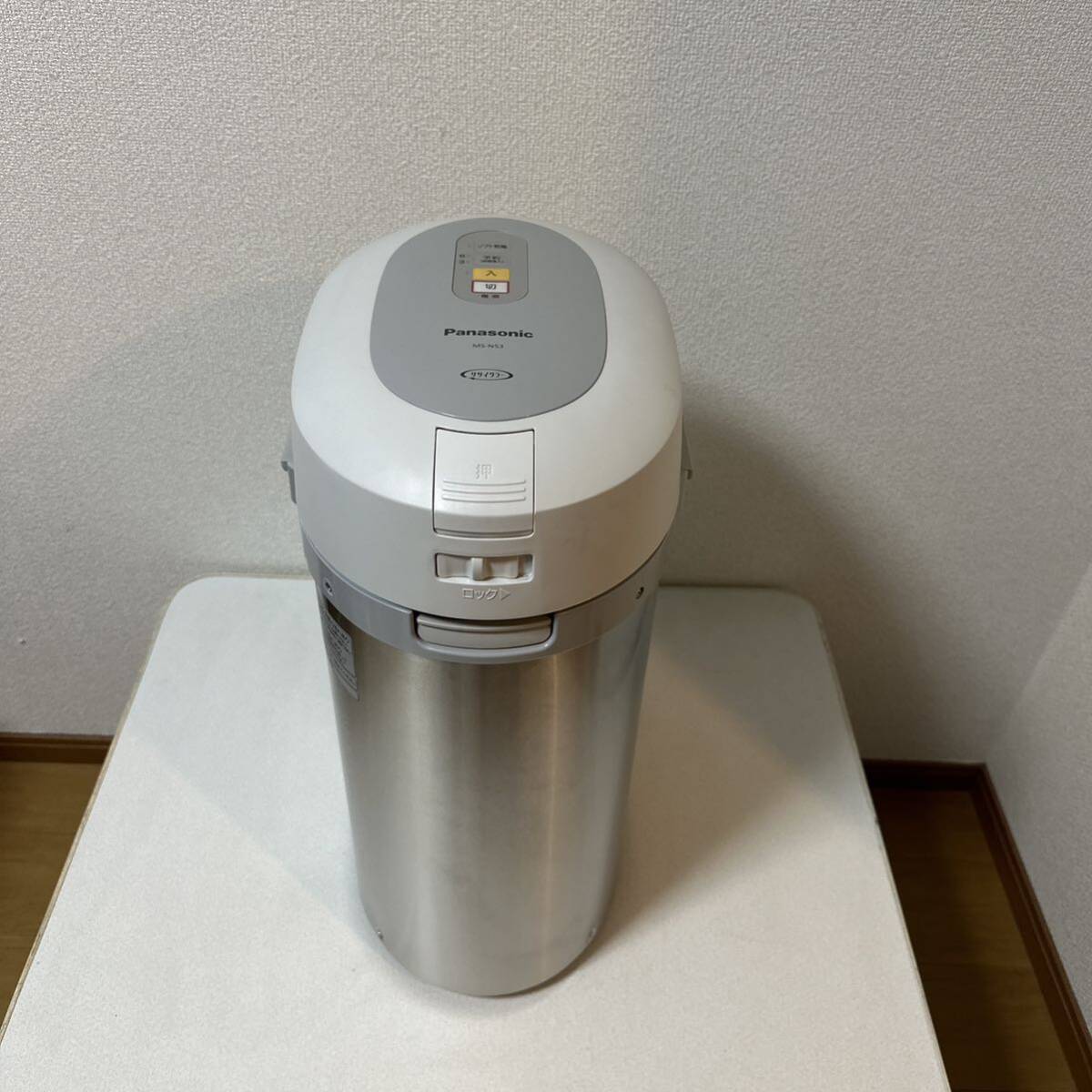 Panasonic パナソニック 家庭用生ごみ処理機 6L MS-N53-S