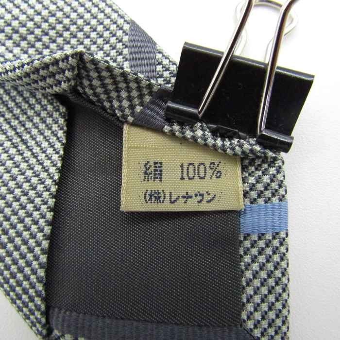 アクアスキュータムブランドネクタイストライプ柄格子柄シルクPOメンズグレーAquascutum【中古】