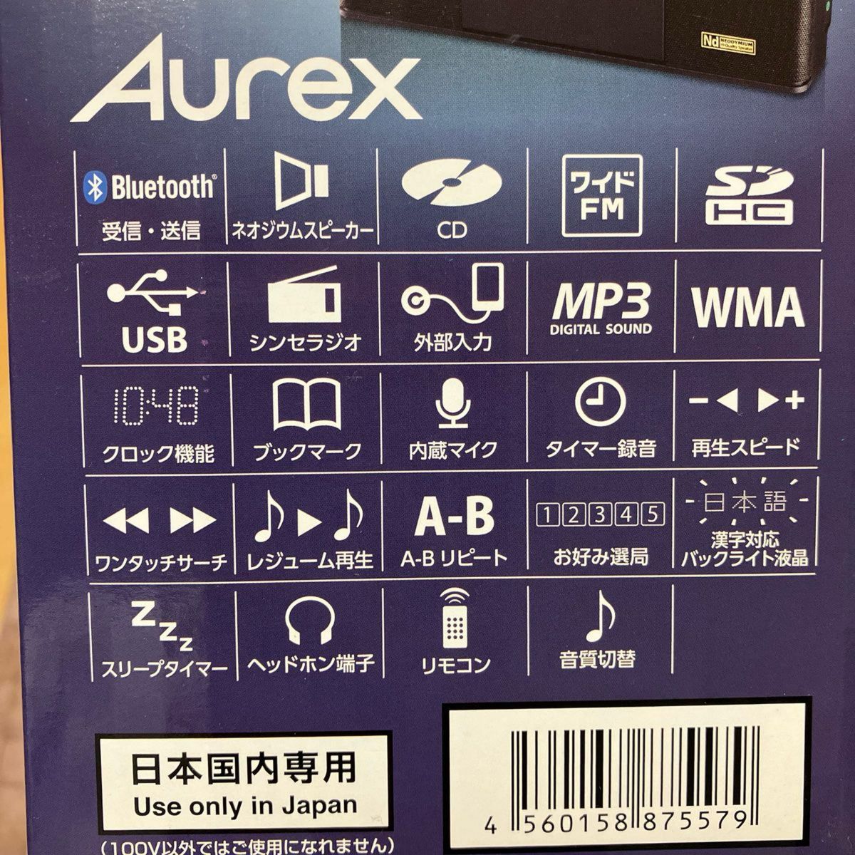 【お値引不可】TOSHIBA東芝SD/USB/CDラジオ TY-ANX1 K ブラック(箱あり)