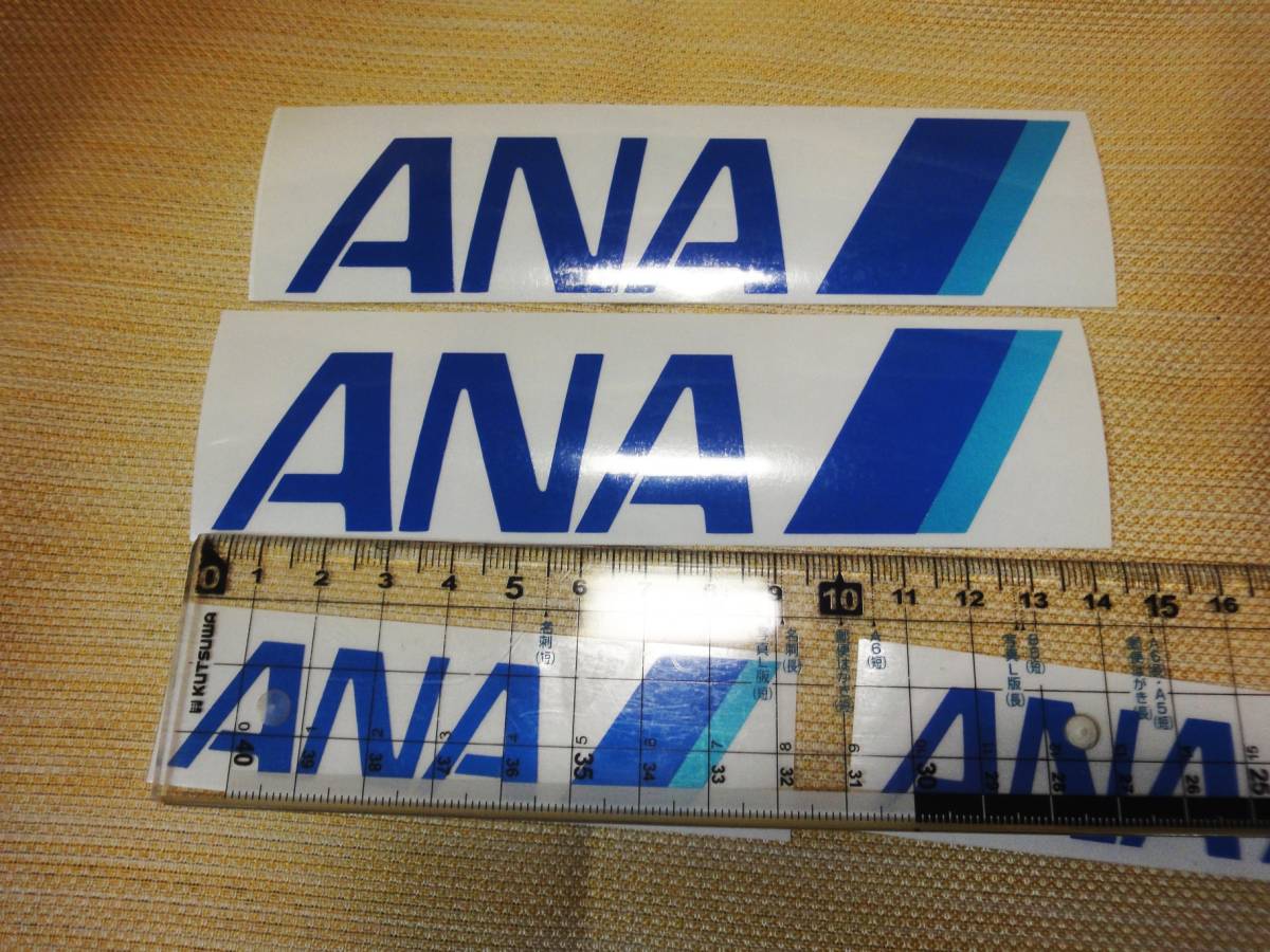残りが僅か 新品未使用品 ANA ステッカー 反射タイプ 2サイズ 2枚セット 残りが僅かですので、早い者勝ちです。の画像5