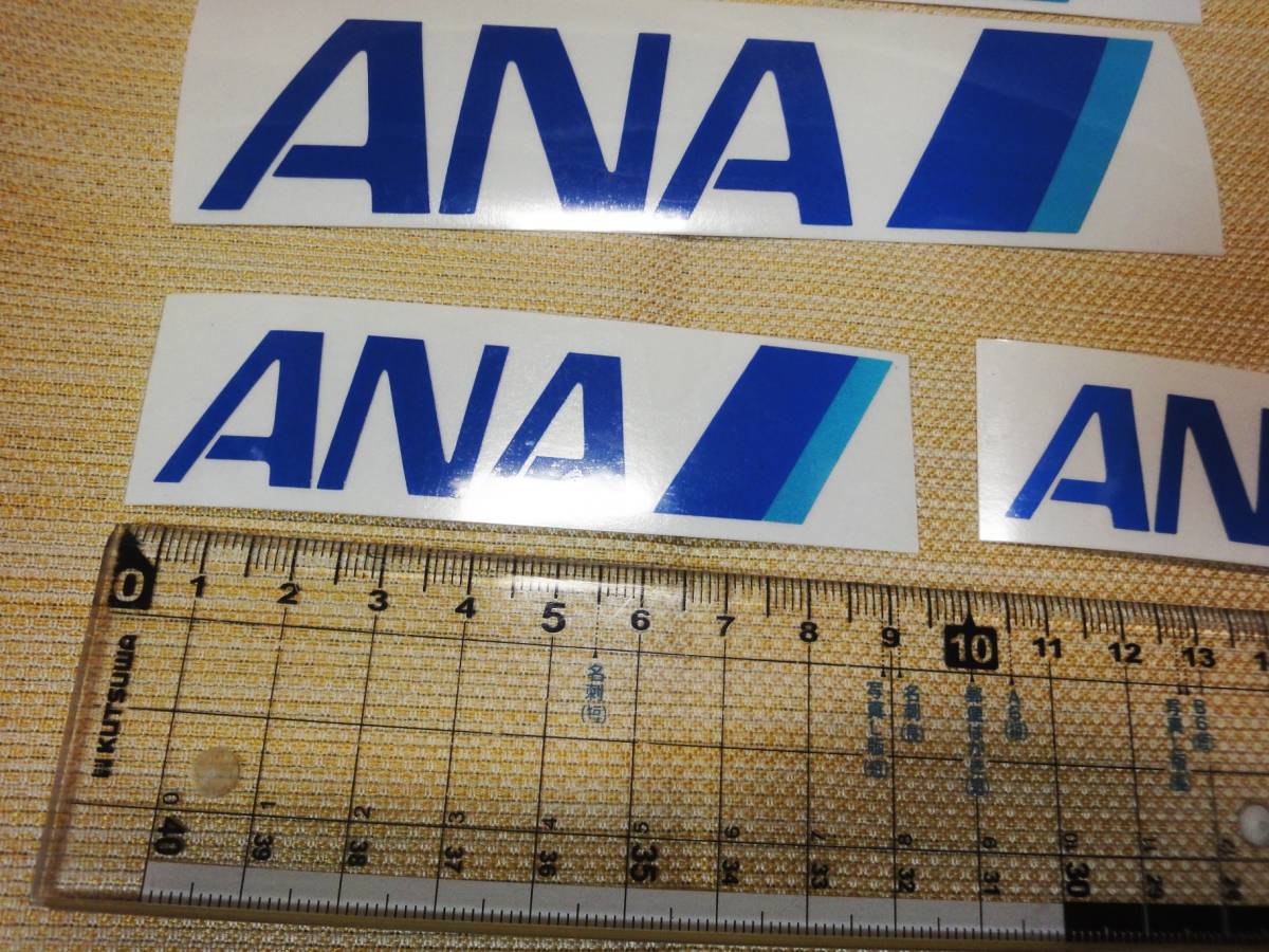 残りが僅か 新品未使用品 ANA ステッカー 反射タイプ 2サイズ 2枚セット 残りが僅かですので、早い者勝ちです。の画像4