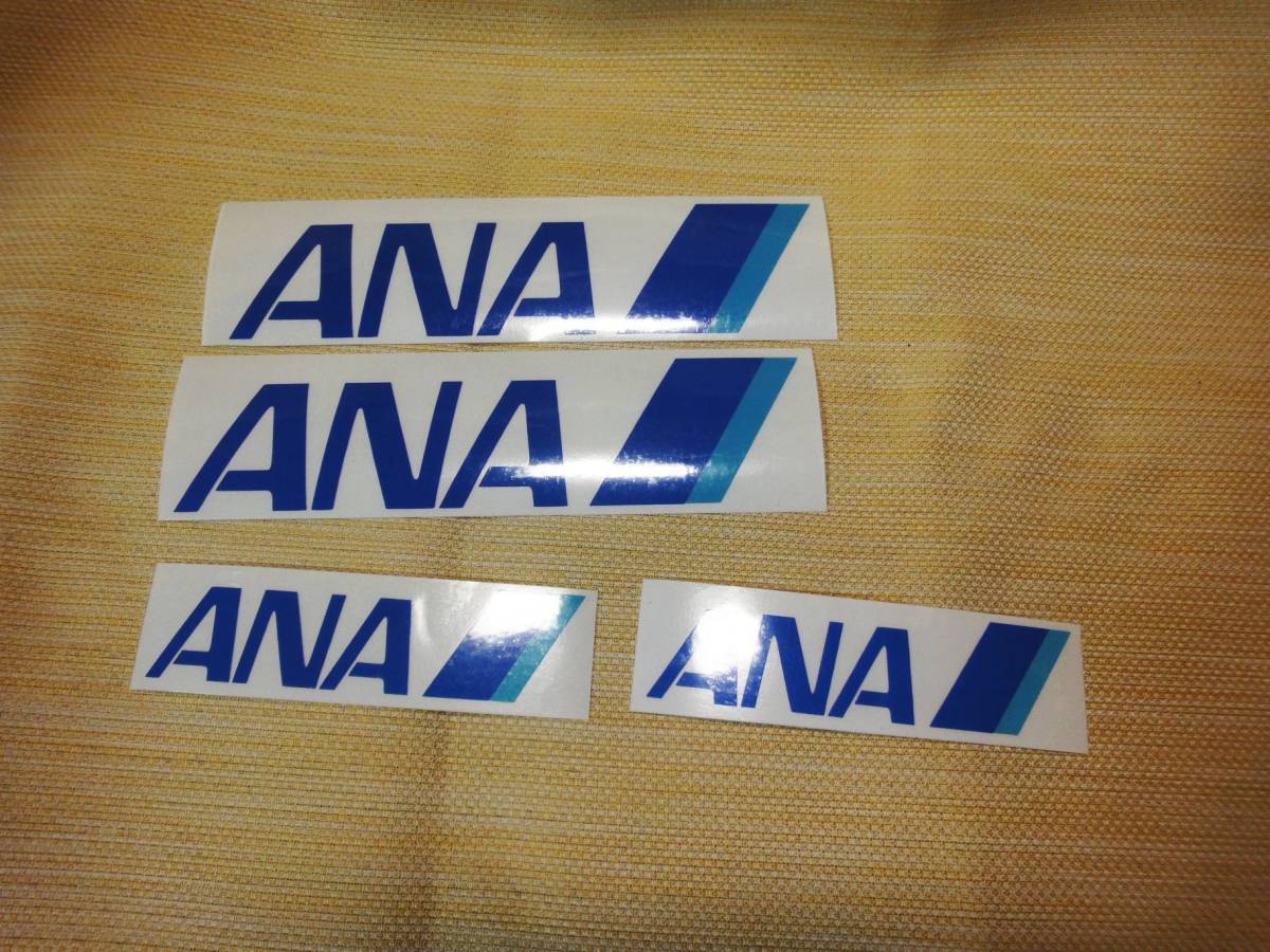残りが僅か 新品未使用品 ANA ステッカー 反射タイプ 2サイズ 2枚セット 残りが僅かですので、早い者勝ちです。の画像1