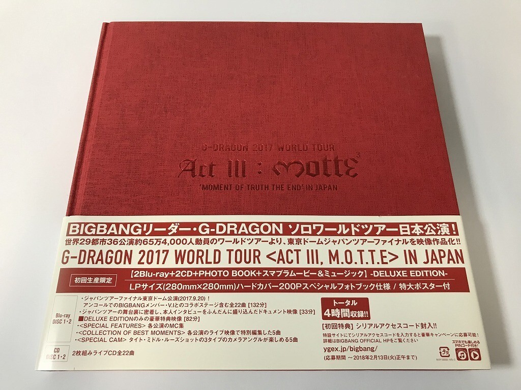 CH619 G-DRAGON / G-DRAGON 2017 WORLD TOUR ＜ACT 3、 M.O.T.T.E＞ IN JAPAN 【Blu-ray】 0118_画像1