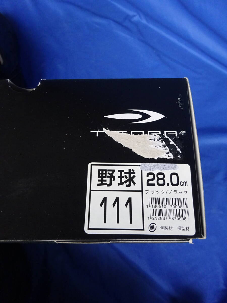 ★未使用★ティゴラ 野球シューズ スパイク 28cm 28.0cm 黒ブラック アルペン_画像6