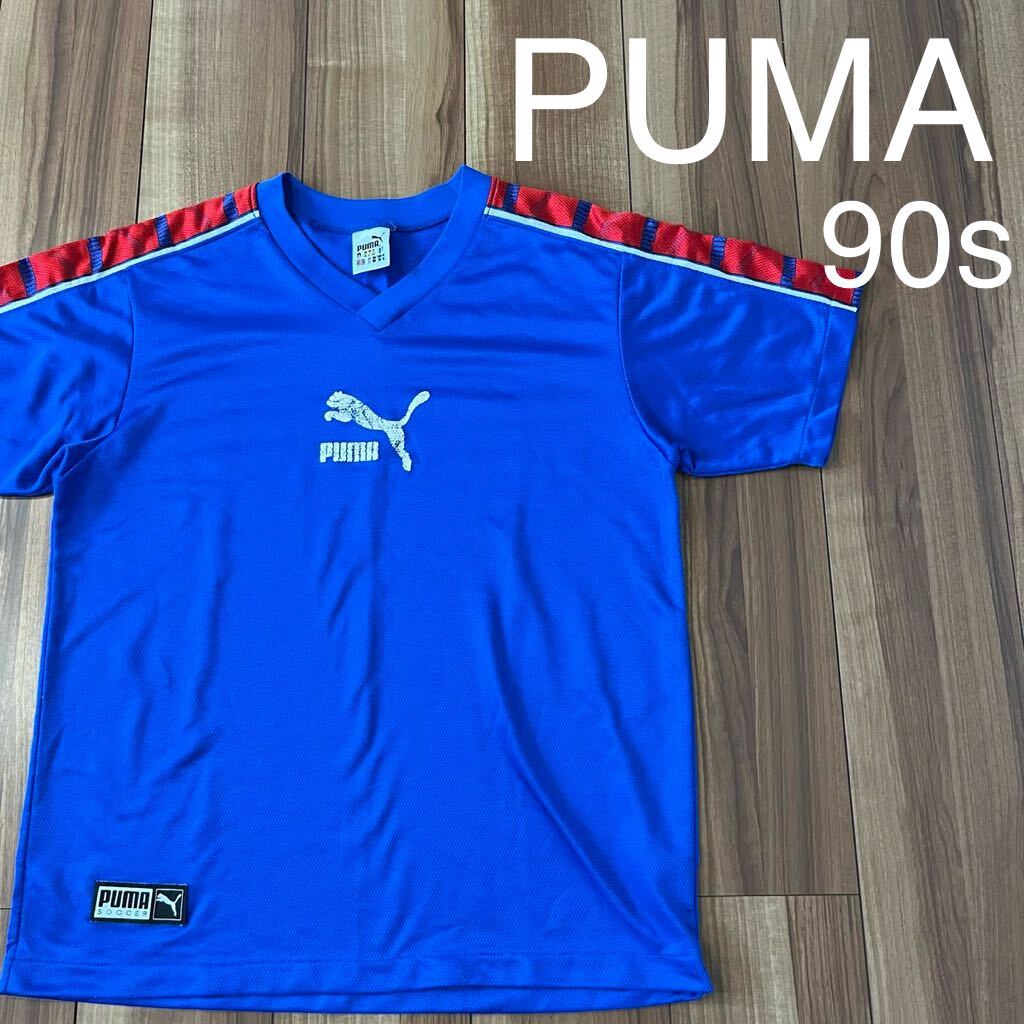 90s PUMA プーマ ゲームシャツ 半袖 センタープリントロゴ ヴィンテージ ヒットユニオン サイズL ブルー 玉mc2833_画像1