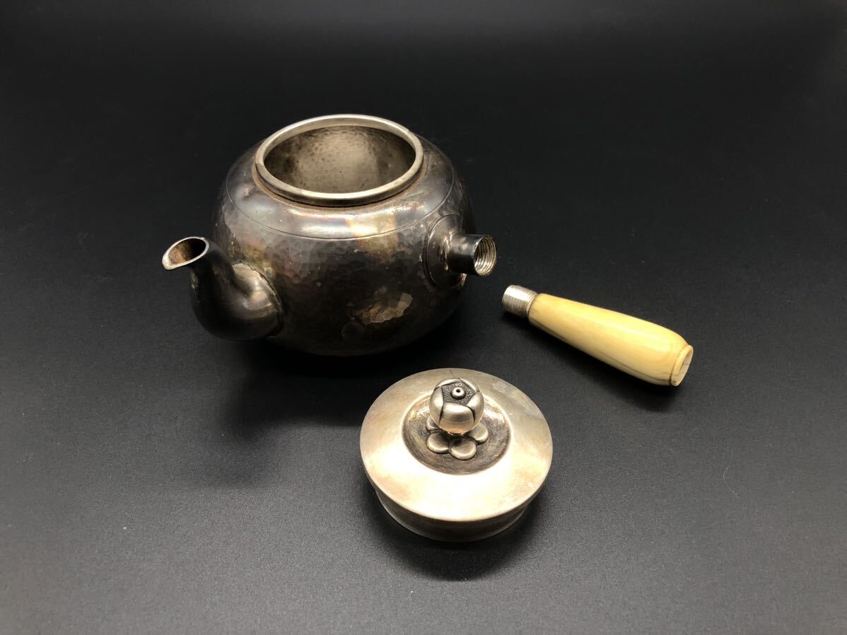 . tea utensils silver bin original silver small teapot width hand small teapot tea note tea utensils 