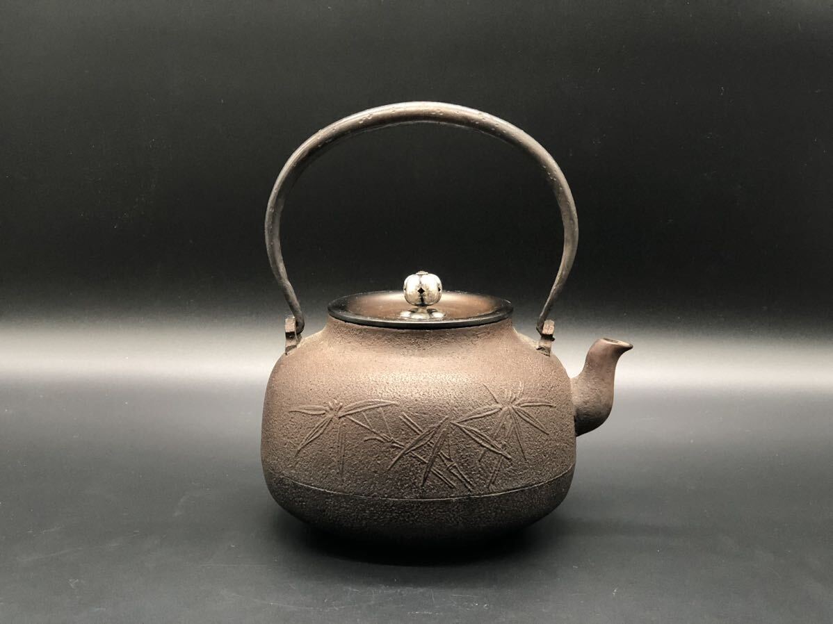煎茶道具 茶道具 鉄瓶 時代物 釜師 大西浄寿 銅蓋 銀摘 竹梅紋 茶器 の画像2