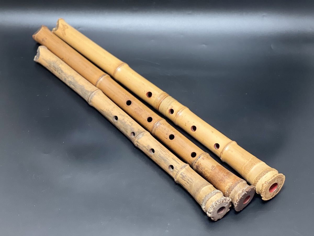 時代和楽器 和楽器 楽器 琴古流 古竹製 尺八 菱雲 在銘 _画像1